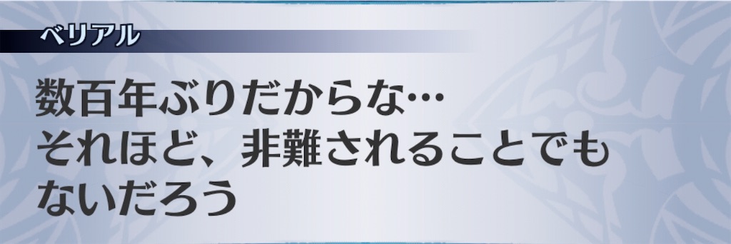 f:id:seisyuu:20200525182919j:plain f:id:seisyuu:20200525182919j:plain