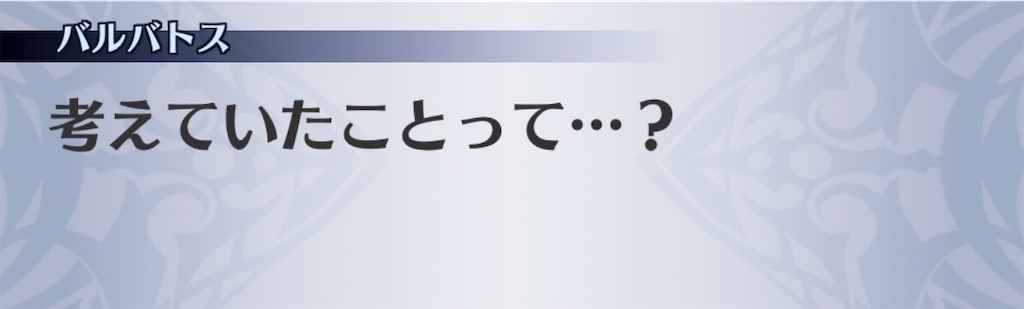 f:id:seisyuu:20200525183238j:plain f:id:seisyuu:20200525183238j:plain