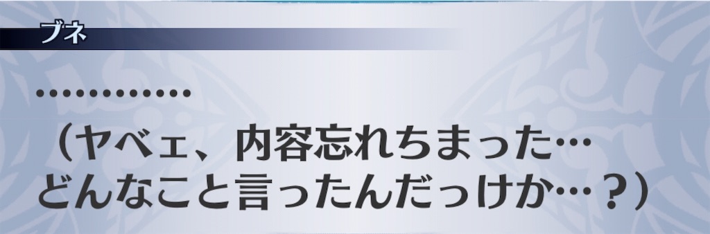 f:id:seisyuu:20200525183547j:plain f:id:seisyuu:20200525183547j:plain