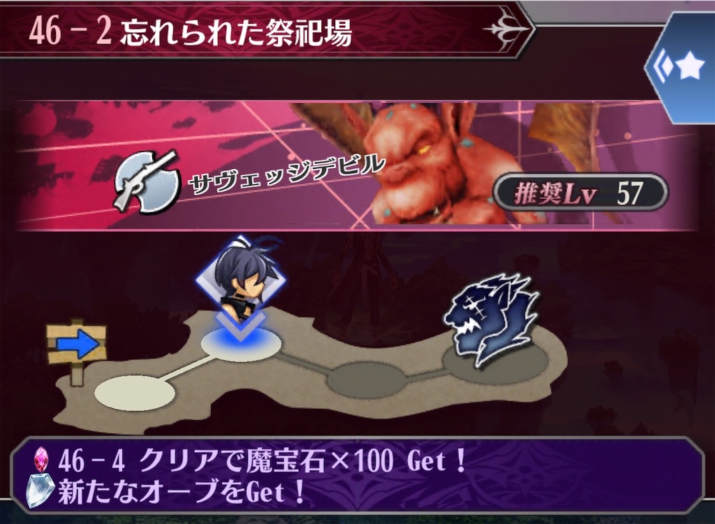 f:id:seisyuu:20200525183803j:plain