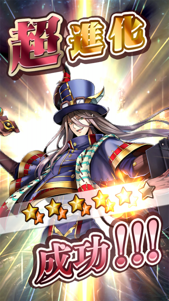 f:id:seisyuu:20200526153956p:plain