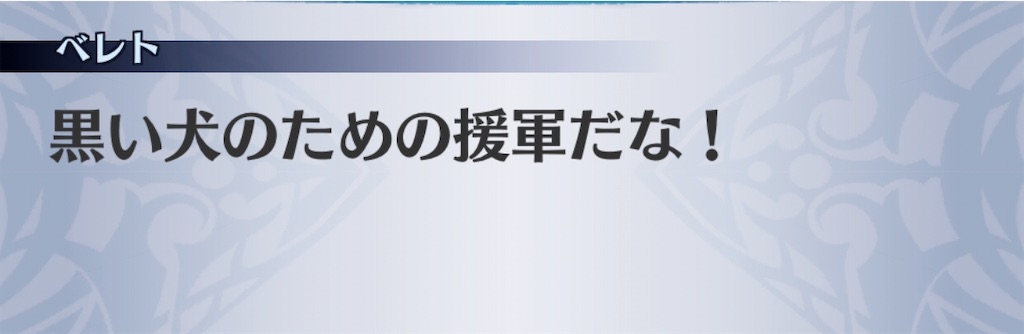 f:id:seisyuu:20200526160027j:plain