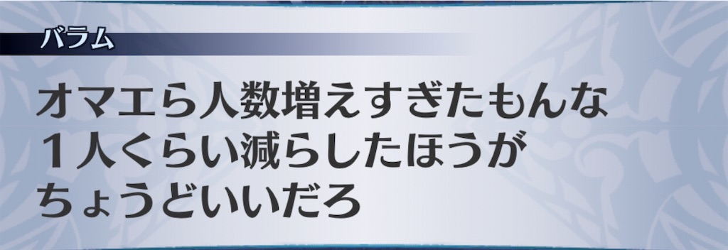 f:id:seisyuu:20200526160713j:plain