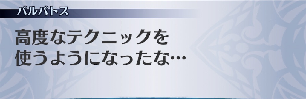 f:id:seisyuu:20200526160946j:plain