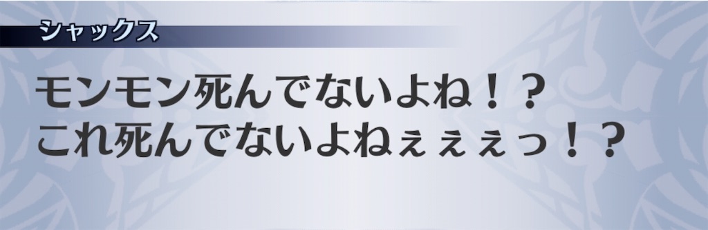 f:id:seisyuu:20200527180412j:plain