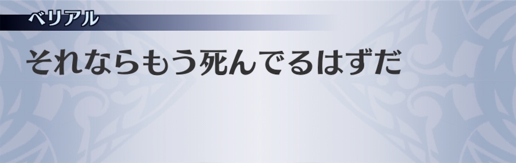 f:id:seisyuu:20200527180726j:plain