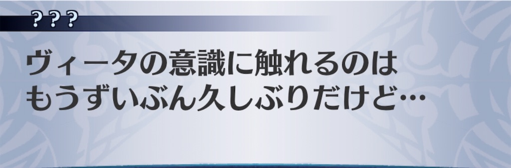 f:id:seisyuu:20200527182034j:plain