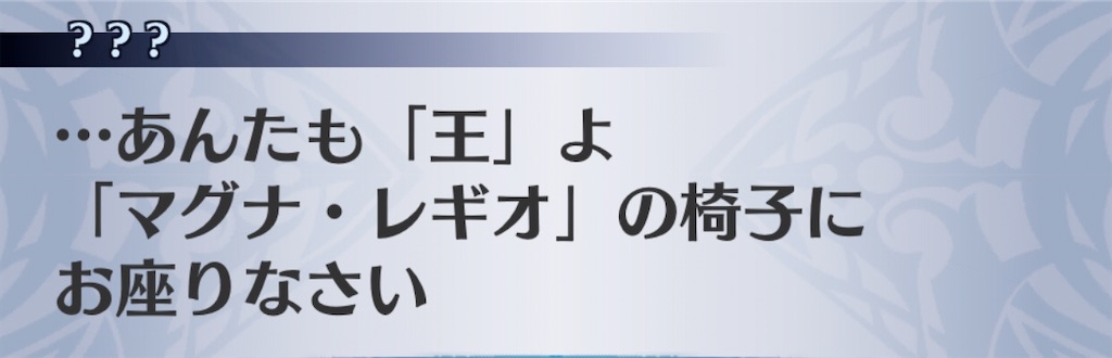 f:id:seisyuu:20200527182353j:plain