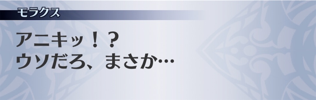 f:id:seisyuu:20200527201501j:plain