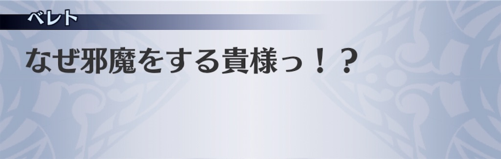 f:id:seisyuu:20200529070201j:plain