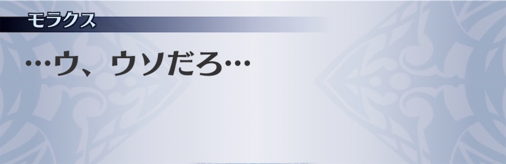 f:id:seisyuu:20200529071506j:plain