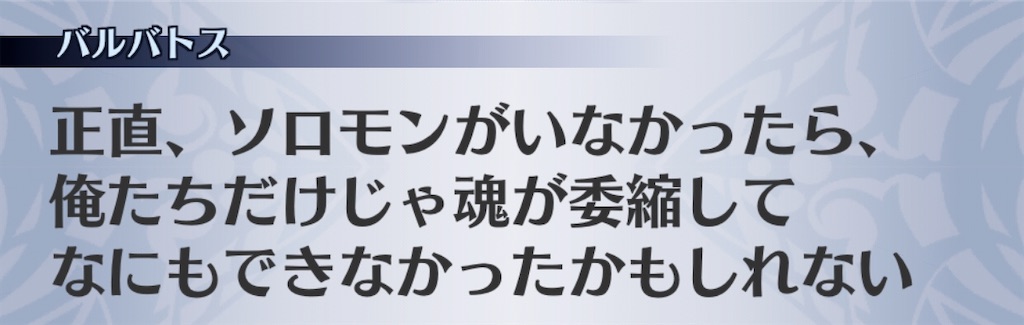 f:id:seisyuu:20200529073653j:plain