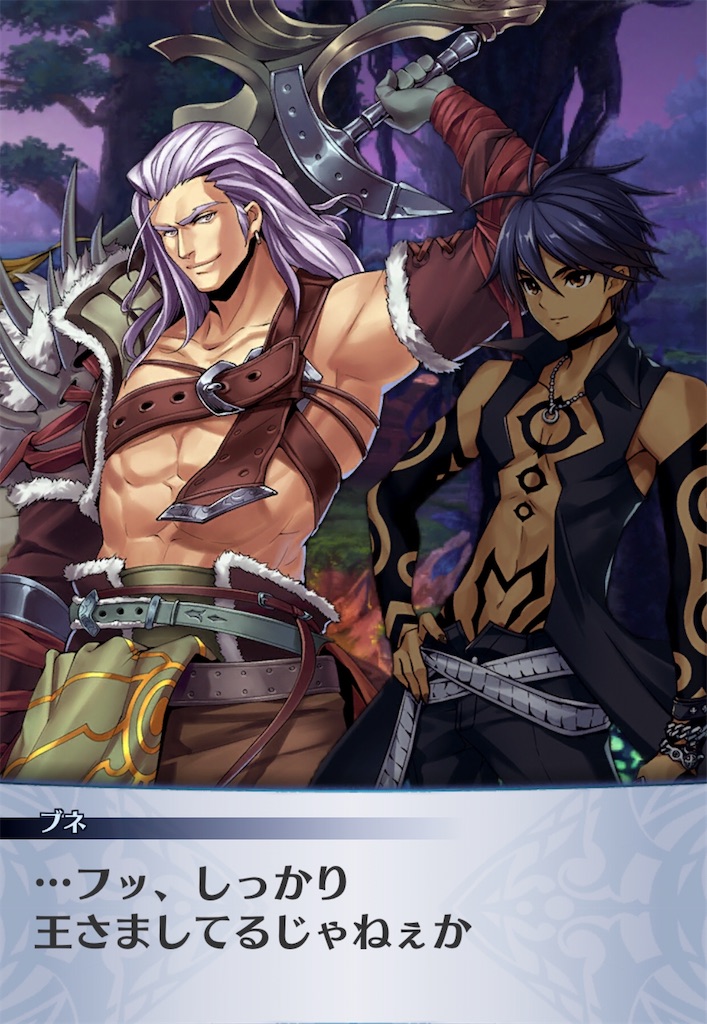 f:id:seisyuu:20200529073817j:plain