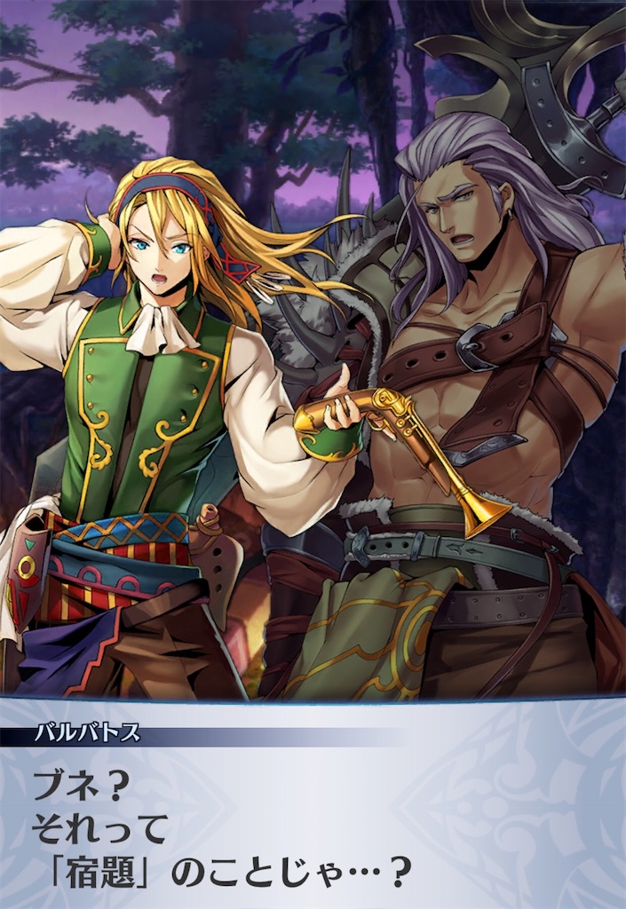 f:id:seisyuu:20200529074054j:plain