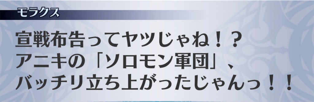 f:id:seisyuu:20200529074519j:plain
