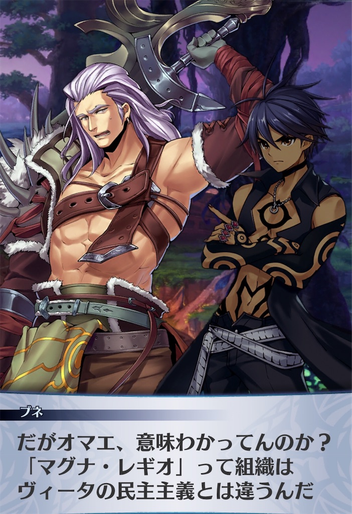 f:id:seisyuu:20200529074655j:plain