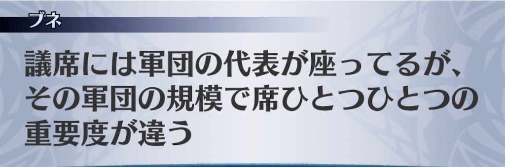 f:id:seisyuu:20200529074700j:plain