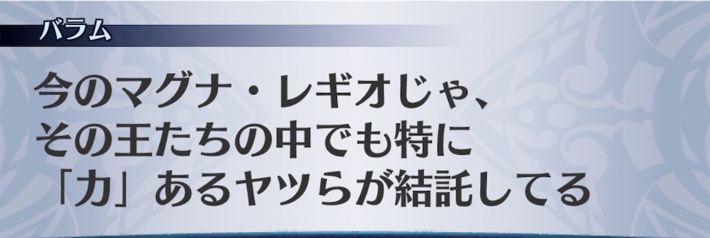 f:id:seisyuu:20200529074713j:plain