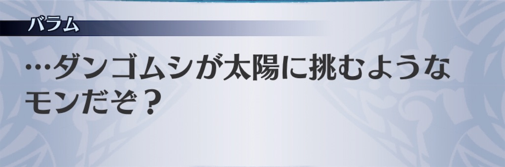 f:id:seisyuu:20200529074721j:plain