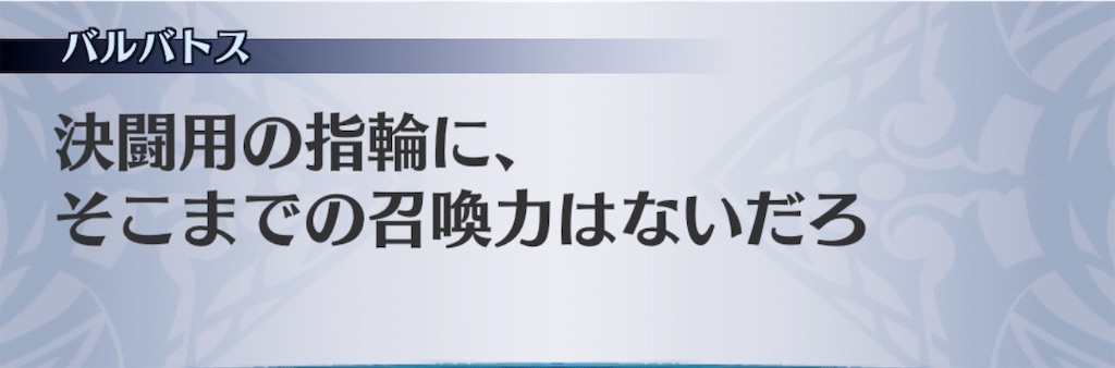 f:id:seisyuu:20200529075100j:plain