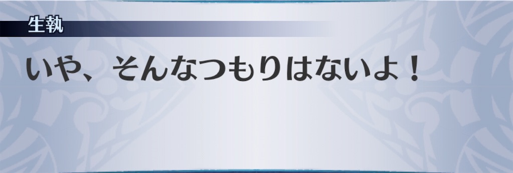 f:id:seisyuu:20200529075449j:plain