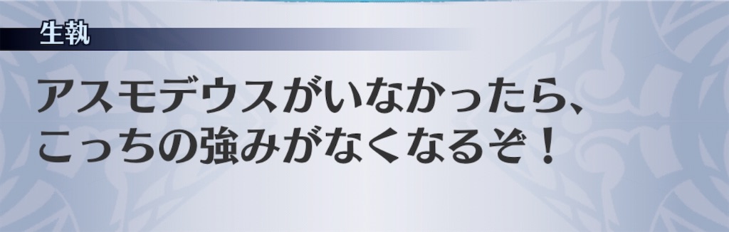 f:id:seisyuu:20200529075555j:plain