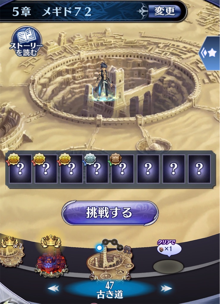 f:id:seisyuu:20200529075613j:plain