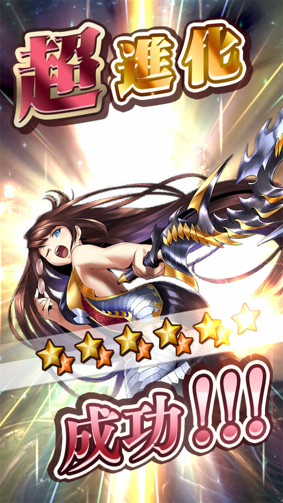 f:id:seisyuu:20200531085815p:plain