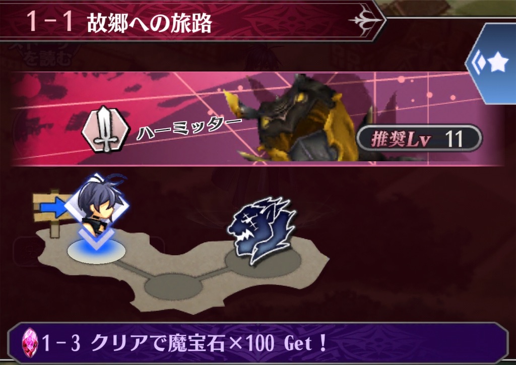 f:id:seisyuu:20200531085821j:plain