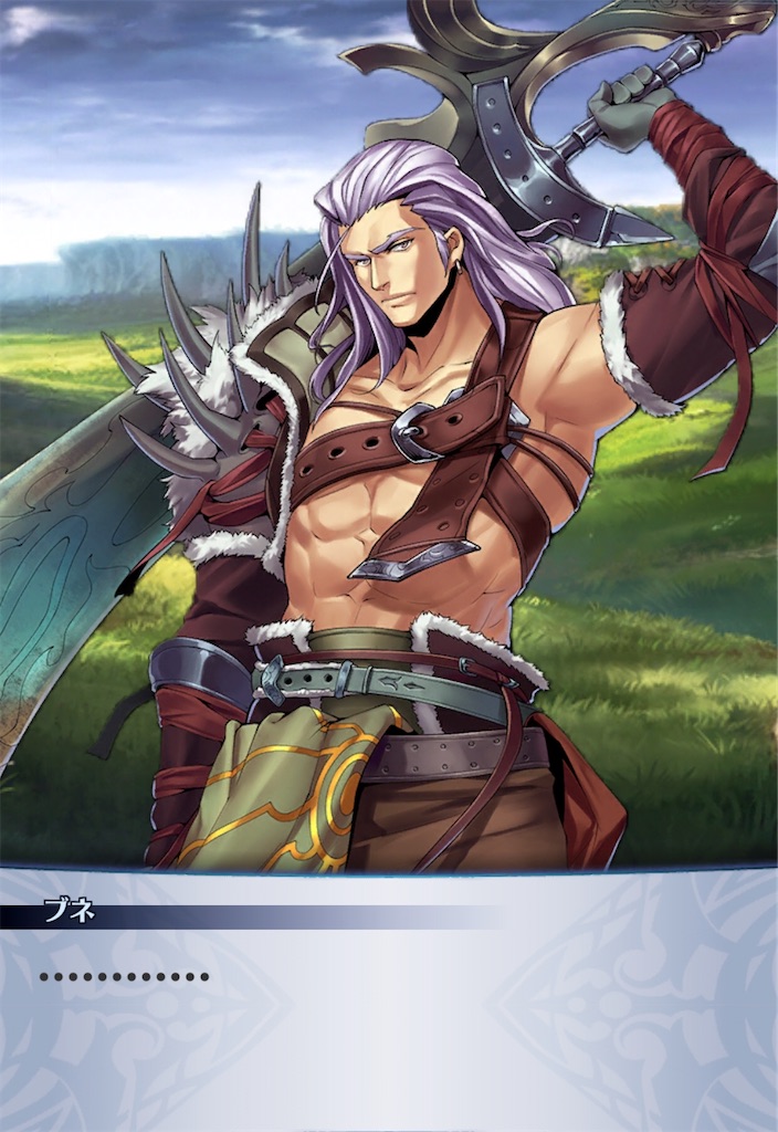 f:id:seisyuu:20200531094313j:plain