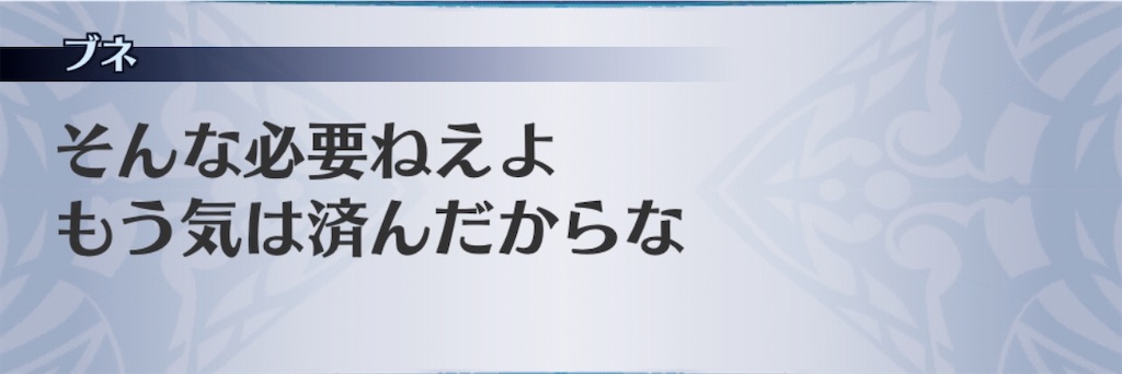 f:id:seisyuu:20200531094506j:plain