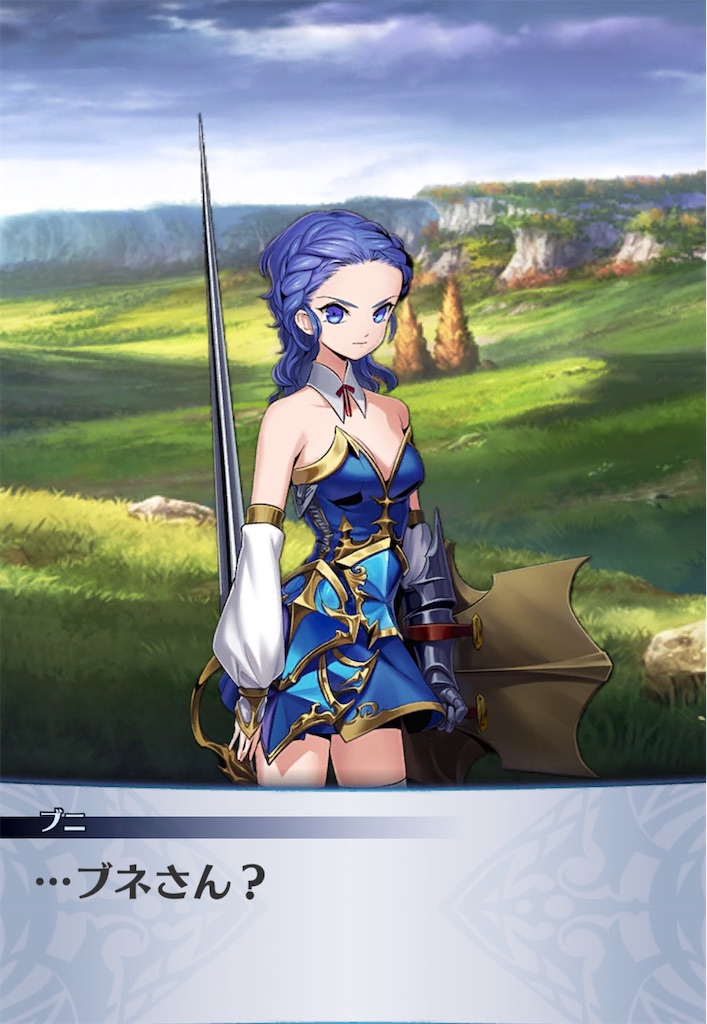 f:id:seisyuu:20200531094519j:plain