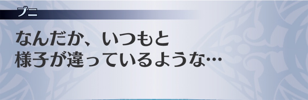 f:id:seisyuu:20200531094524j:plain