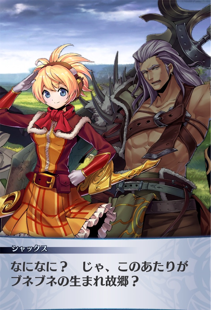 f:id:seisyuu:20200531100646j:plain