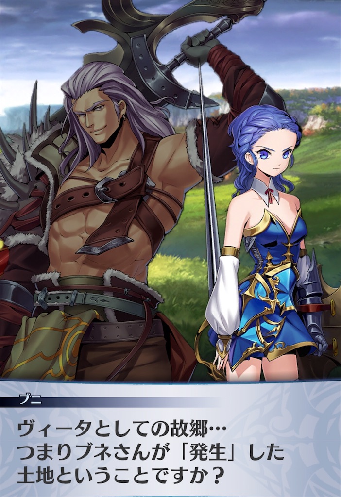 f:id:seisyuu:20200531100655j:plain