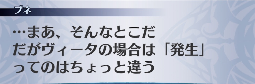 f:id:seisyuu:20200531100700j:plain