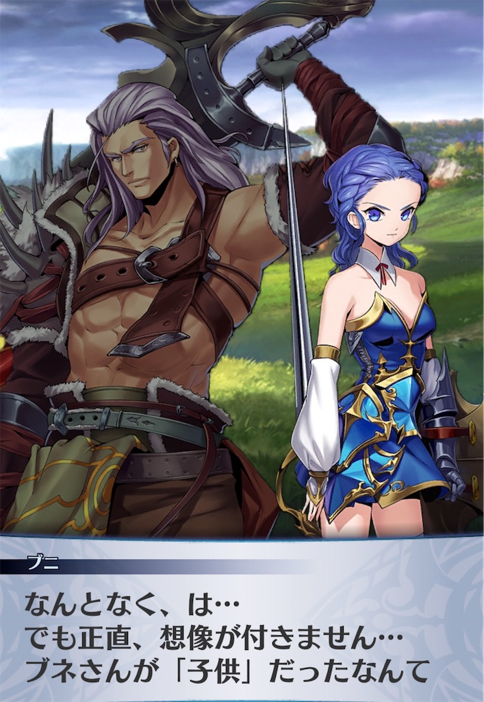 f:id:seisyuu:20200531101507j:plain