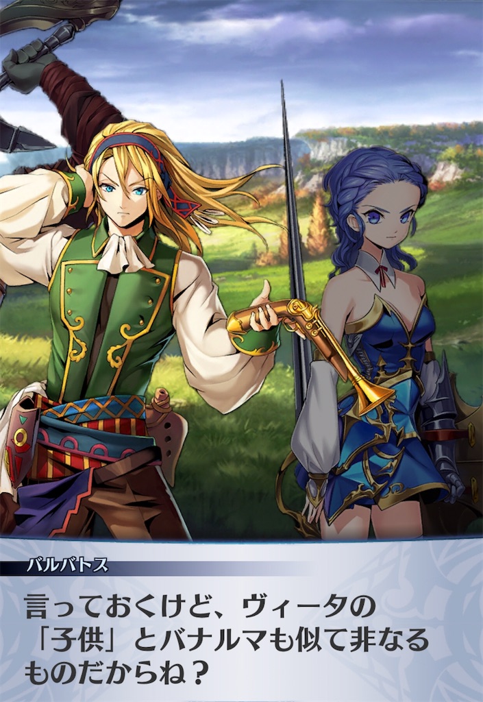 f:id:seisyuu:20200531101517j:plain