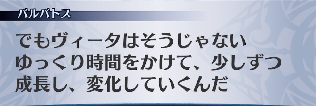 f:id:seisyuu:20200531101533j:plain