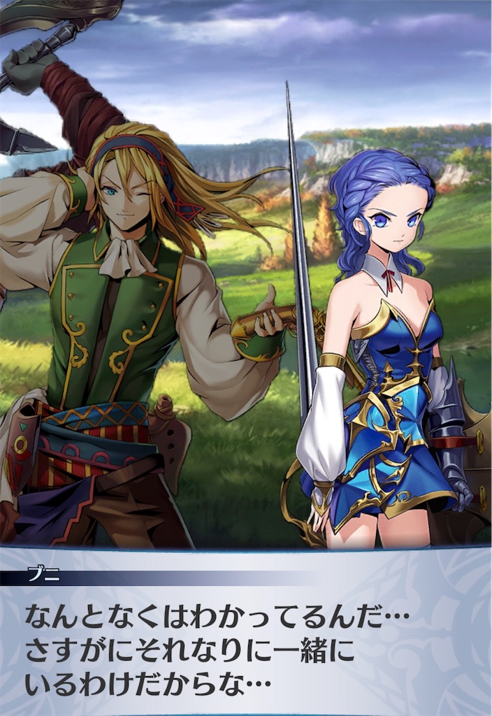 f:id:seisyuu:20200531101715j:plain