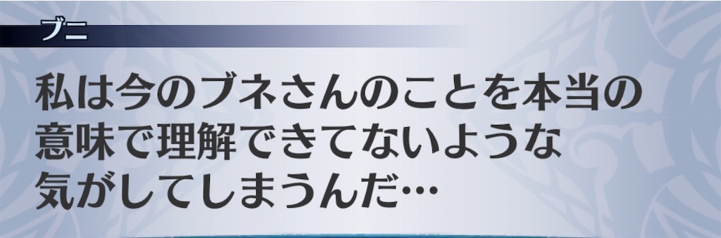 f:id:seisyuu:20200531101725j:plain
