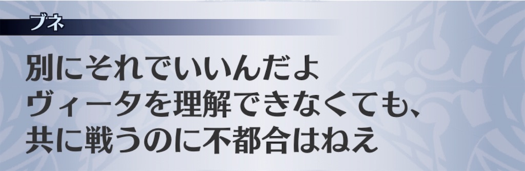 f:id:seisyuu:20200531101734j:plain