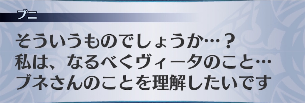 f:id:seisyuu:20200531101738j:plain
