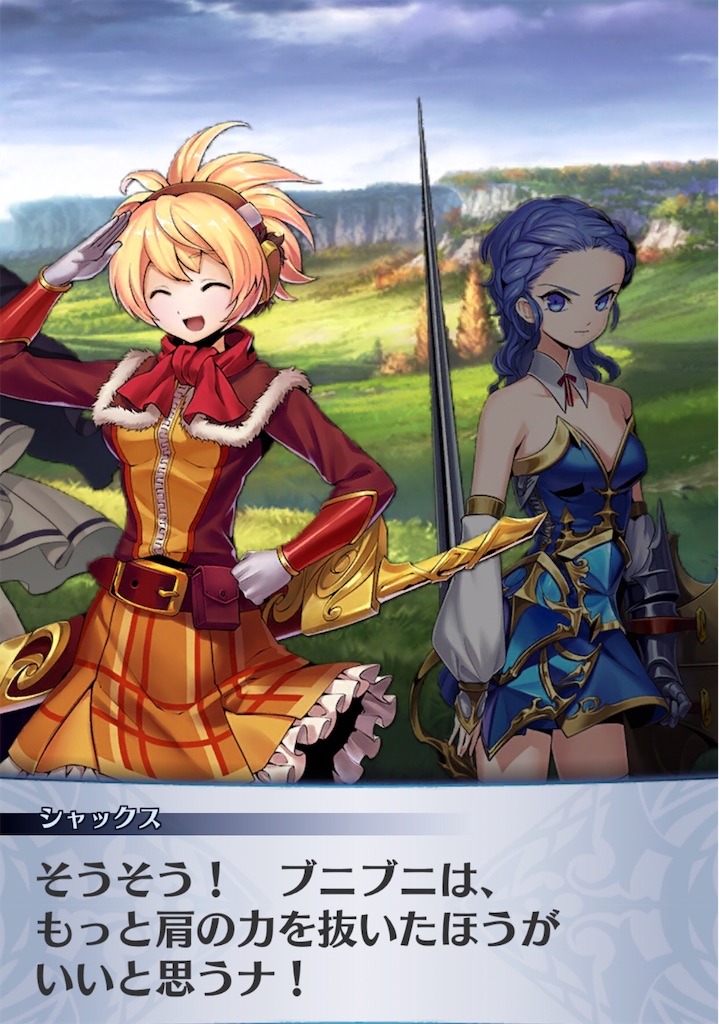 f:id:seisyuu:20200531101759j:plain