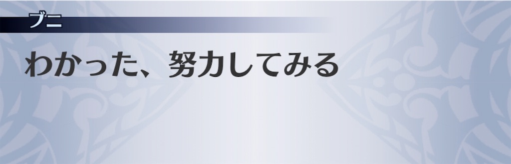 f:id:seisyuu:20200531101802j:plain
