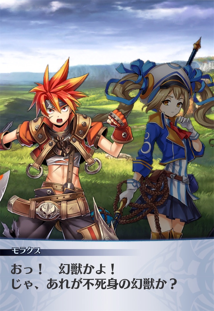 f:id:seisyuu:20200531102109j:plain