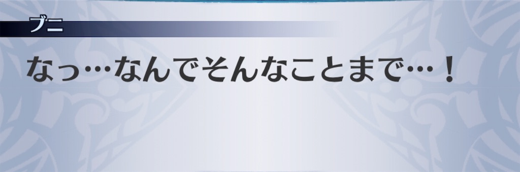 f:id:seisyuu:20200606170257j:plain