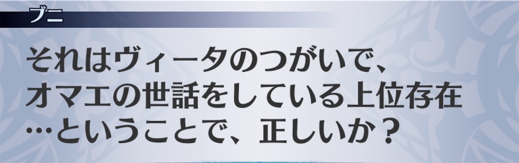 f:id:seisyuu:20200607174409j:plain