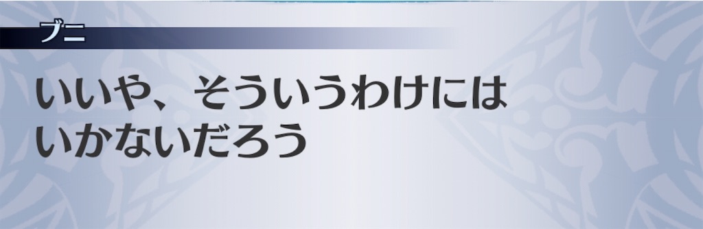 f:id:seisyuu:20200607174550j:plain