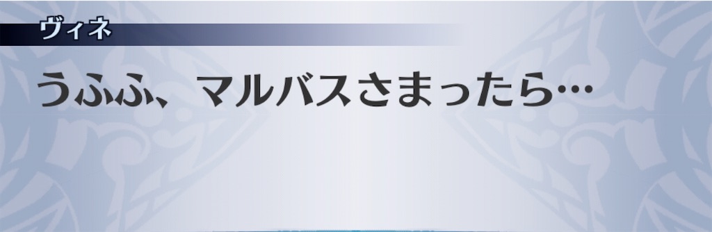 f:id:seisyuu:20200629182407j:plain